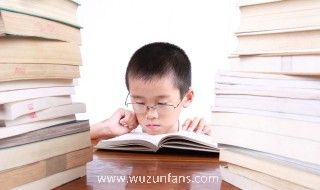 懿怎么组词 懿的组词有哪些