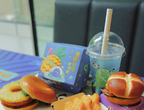 麦当劳银河系泡泡饮多少钱一杯