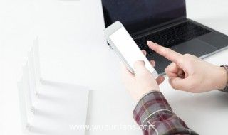 带来好运气的男生网名 好听高雅又聚财的网名