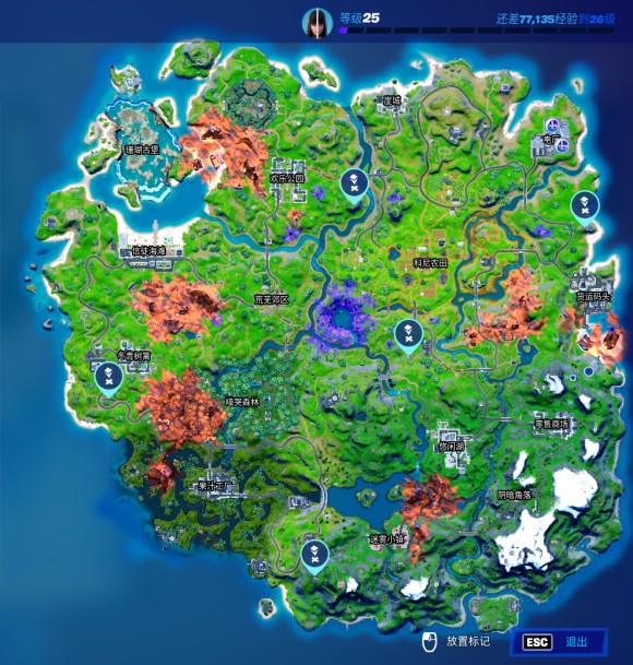 堡垒之夜《Fortnite》第二章第八赛季角色任务攻略