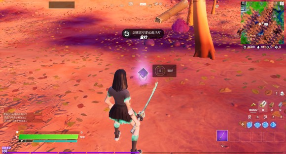 堡垒之夜《Fortnite》第二章第八赛季角色任务攻略