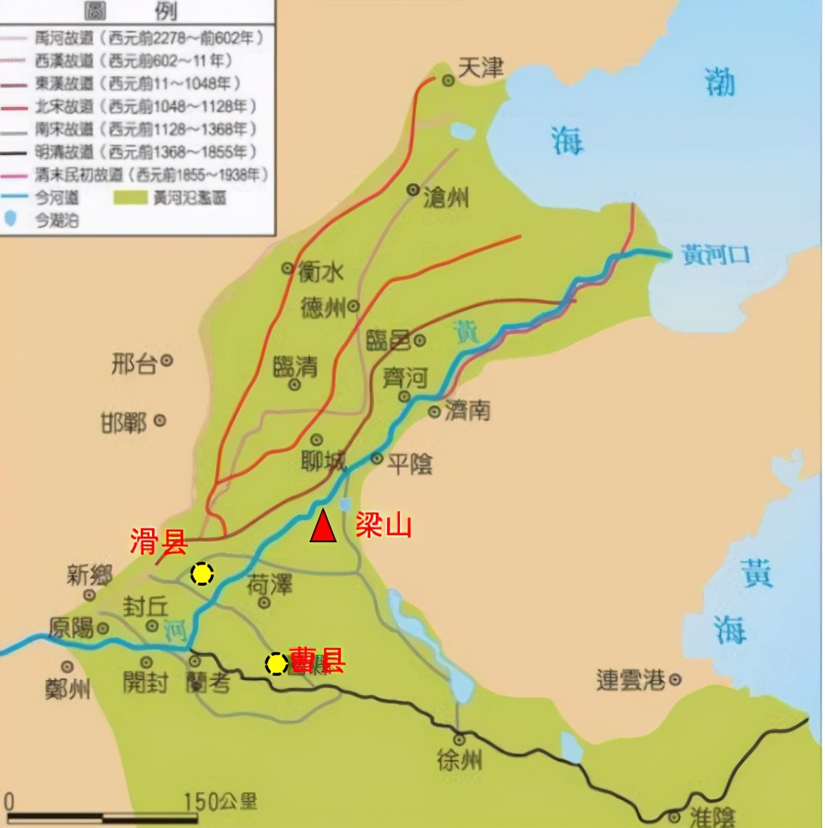 梁山周围有水吗“为什么《水浒传》还要写“800里水泊梁山””