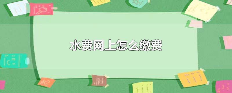 139.2红包是什么意思