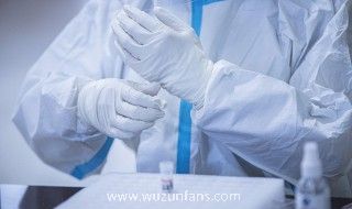 护理部主任岗位职责 护理部主任岗位职责介绍
