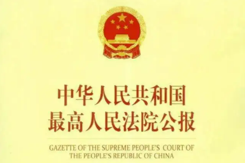 凭遗嘱能办房产过户吗
