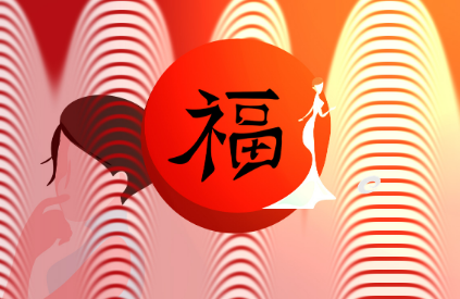 事项与事宜的用法 事项与事宜的用法是什么