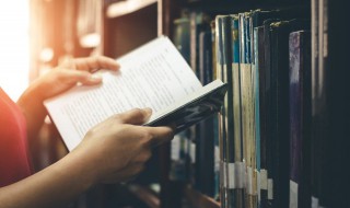 学易经入门基础知识 如何学易经