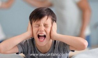 孩子爱抱怨和指责别人怎么办 孩子爱抱怨和指责别人该如何引导