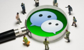 微信昵称仙气可爱二字男 好听的两个字的网名