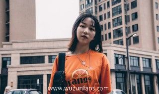 干净好听的昵称超拽女 好听的女生昵称霸气超拽