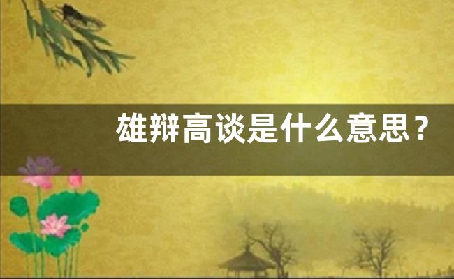 瓜子黄杨怎么养叶子旺盛 瓜子黄杨如何养叶子旺盛