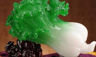 家里放两颗白菜摆件可以吗 家里放两颗白菜摆件行吗