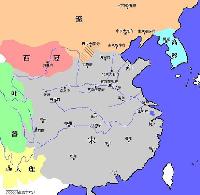 北宋
