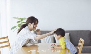 孩子五岁性格内向怎么教育 孩子五岁性格内向如何教育