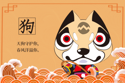 2022年生肖狗什么颜色最旺财 生肖狗的财运分析(雪儿姐)