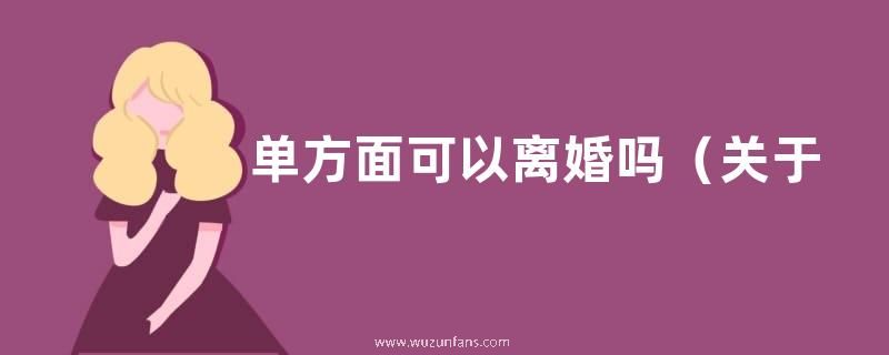 申请营业执照网上流程