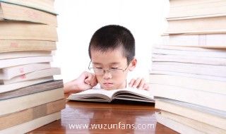 孩子性格怎么读 孩子性格如何读