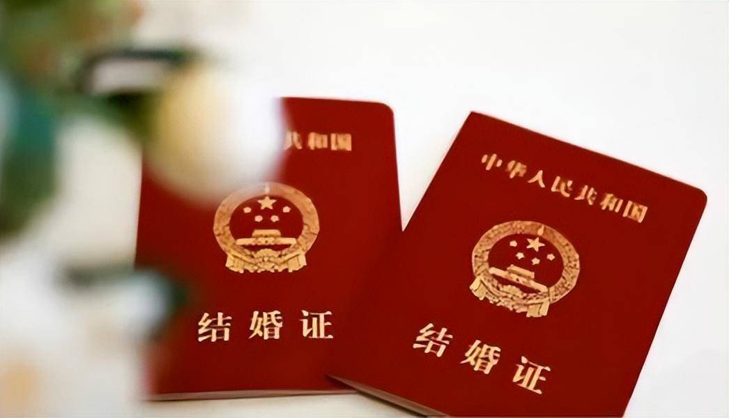上海领结婚证流程步骤