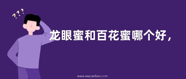 绿萝吊兰怎么养，以及如何移植