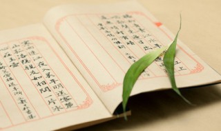 发现近义词是什么 发现的解释
