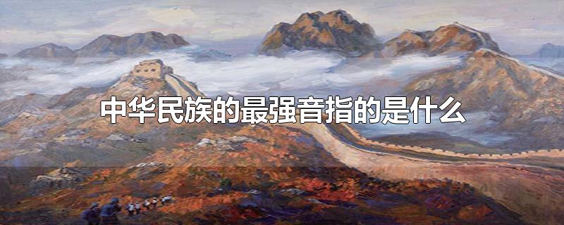 海商王3新手入门攻略 海商王3新手入门如何玩