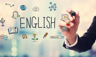 新加坡英语怎么说 新加坡英语如何说