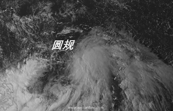 台风圆规会影响温州吗
