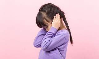 10岁女孩特别叛逆怎么办 如何对待叛逆的孩子