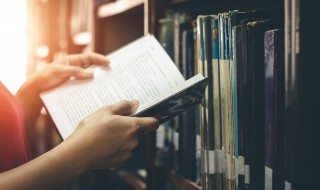 瞧近义词是什么 瞧字简单介绍