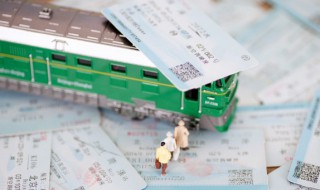 大陆去台湾需要什么手续 大陆去台湾需要哪些手续