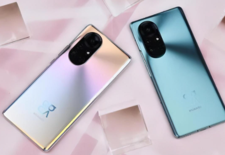 华为nova9耳机孔在哪里