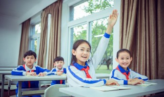 plus是什么意思 plus的意思