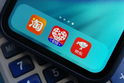 淘宝省钱卡84和95有什么不同