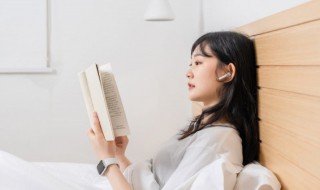 储蓄的近义词是什么 储蓄的近义词有什么