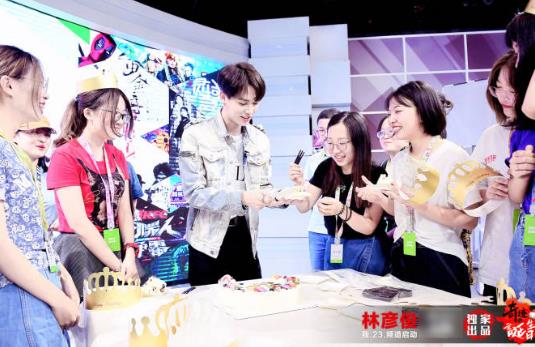 林彦俊空降送惊喜 824“奇迹的诞生日”生日会引期待