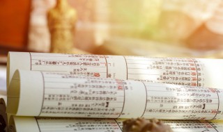 危险近义词是什么 危险的意思
