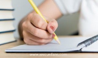 不可预见是什么意思 不可预见的含义