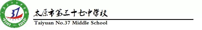 南海中学分校"南海中学本科上线率"