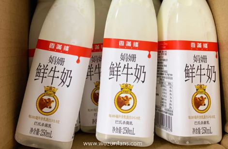 香满楼娟珊牛奶好喝吗