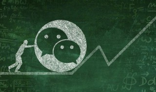 转好运的微信名字招财 招财又转好运的微信名字