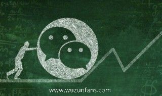 好运招财的女士微信名字 微信取个好运名字