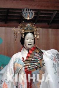 日本 能剧艺术