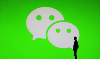 微信名字好运招财男士 男人招财好运微信网名