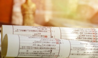 狡兔三窟什么意思典故出自哪里 狡兔三窟的含义