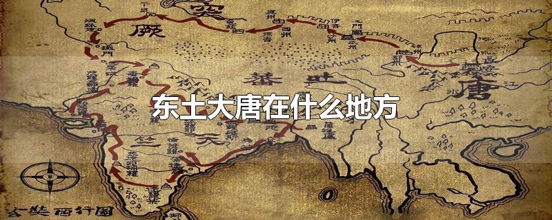 奉赠张荆州（王昌龄 唐诗）