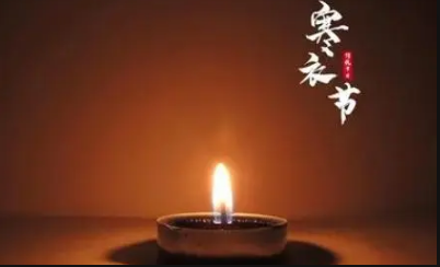 2022寒衣节能给新坟添土吗2