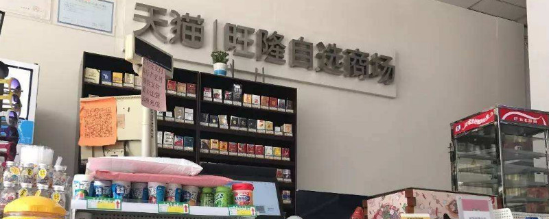 杨登嵙