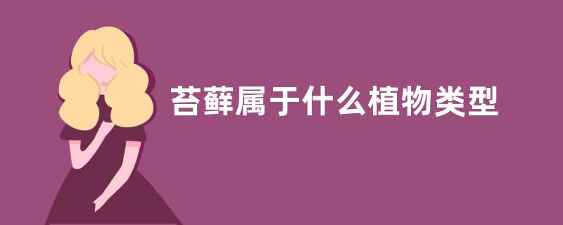 吃什么食物降压 有助于控制血压的食物介绍