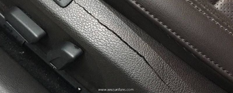修复塑料裂痕小妙招