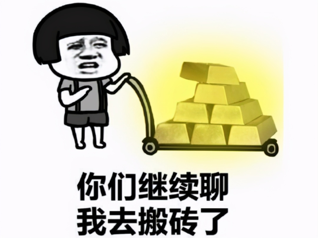 黑道风云之收数王"东北风云往事之黑道风云二十年"